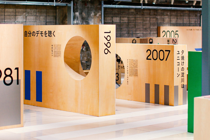 Малая переговорная комната №2